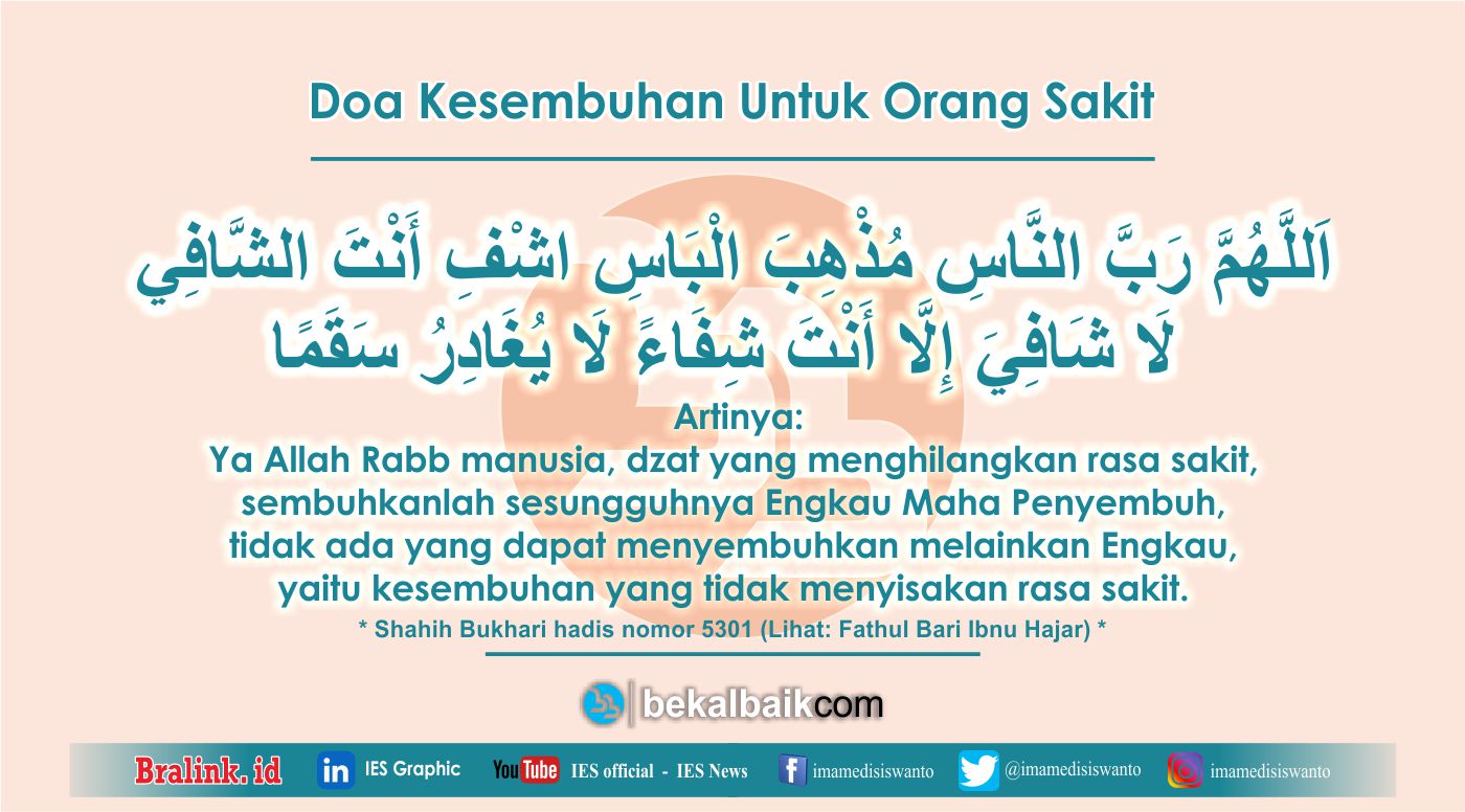 Doa Kesembuhan